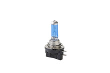 Load image into Gallery viewer, Putco Ion Spark White H11B - Pure Halogen HeadLight Bulbs