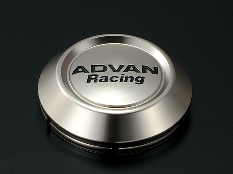 Advan 73mm Low Centercap - Light Brown Alumite