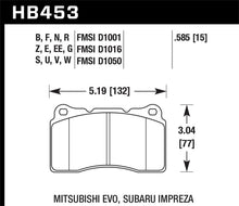 Load image into Gallery viewer, Hawk 03-06 Evo / 04-09 STi / 09-10 Genesis Coupe (Track Only) / 2010 Camaro SS HT-14 Race Front Brak