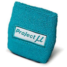 Load image into Gallery viewer, Project Mu Brake Reservoir Cover