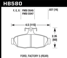 Load image into Gallery viewer, Hawk HPS Street Brake Pads