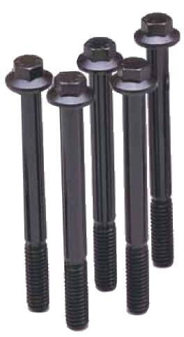 ARP 3/8-16 x 1.250 Hex SS Bolts (5/pkg)