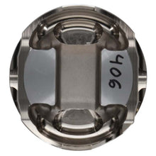 Load image into Gallery viewer, Wiseco Nissan RB25 Domed +14cc 86.5MM Piston SINGLE PISTON ONLY