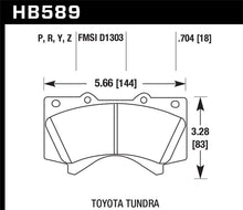 Load image into Gallery viewer, Hawk 08-10 Toyota Land Cruiser / 07-10 Tundra Super Duty Street Front Brake Pads