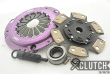 Load image into Gallery viewer, XClutch 88-89 Toyota MR2 Super Charged 1.6L Stage 2 Sprung Ceramic Clutch Kit