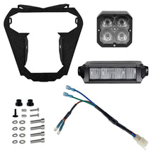 Load image into Gallery viewer, XK Glow KTM Dual Sport Headlight Kit