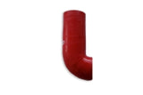 BMC Silicone Elbow Hose (90 Degree Bend) 80mm Diameter / 230mm Length (5mm Thickness)