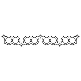 Cometic Toyota 2RZ-FE/3RZ-FE .018in AFM Intake Manifold Gasket Set - 1995-1999