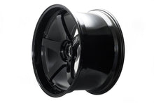 Load image into Gallery viewer, Advan GT Premium Version 21x9.5 +40 5-114.3 Racing Gloss Black Wheel