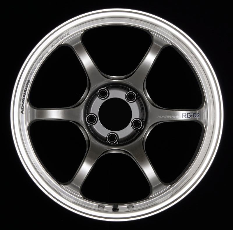 Advan RG-D2 17x8.5 +31 5-114.3 Machining & Racing Hyper Black Wheel