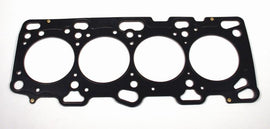 Cometic Nissan SR13 1.8L CA18 84mm Bore .051 inch MLS Head Gasket